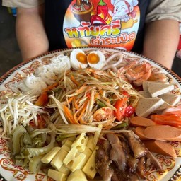 Big Tray Papaya Salad