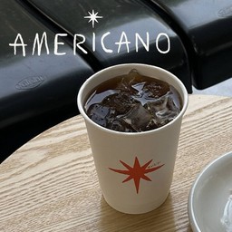 ICED AMERICANO