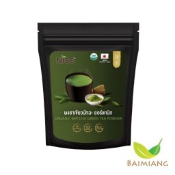 NiSE ผงชาเขียวมัทฉะออร์แกนิก ซอง100g.
