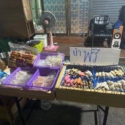 ยำท้ายซอย ยำแซ่บ ยำฟรี
