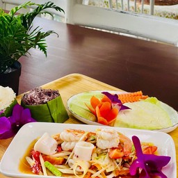 ส้มตำทะเล
