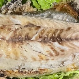 เมี่ยงปลากะพงเผา