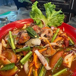 Cockle Salad
