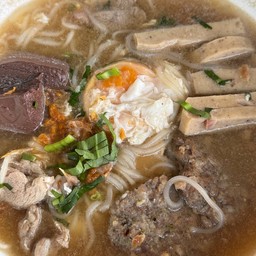 ก๋วยจั๊บญวน