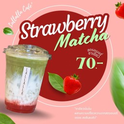 Strawberry Matcha สตรอว์เบอร์รี่-ชาเขียว