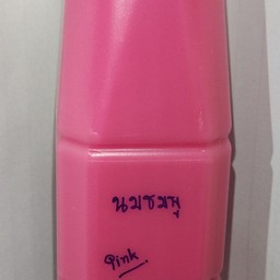 นมชมพูเย็น