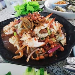 ยำเกาเหลา ดิบ ทะเล 5 อย่าง