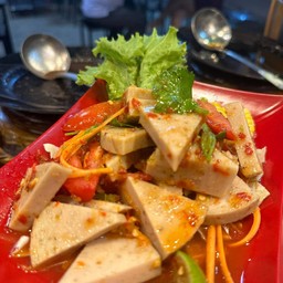 Spicy Vietnamese Sausage Salad
