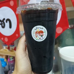 ยูมีชาแฟ-หน้าร้าน20เจ้เดือนพลาสติก(สี่แยกเซเว่นหัวนา)