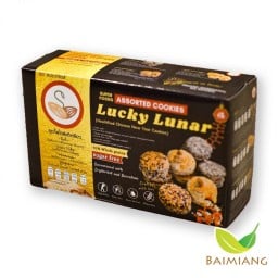 Sprouted seeds Lucky Lunar คุกกี้สไตล์แต้เหลียว