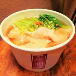 หย่งหมิง หาดใหญ่