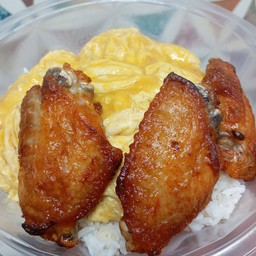 ไข่ข้นปีกไก่นิวออลีน