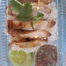 ครัวคุณแม่ ข้าวไก่&หมูย่างจิ้มแจ่ว เต้าหู้บ้านบึงทอด ศรีราชา
