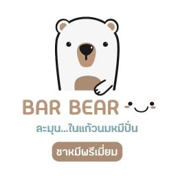 barbearชานมไต้หวัน หน้าบิ๊กซีมินิทางออกศูนย์ราชการ