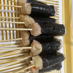 สาหร่าย