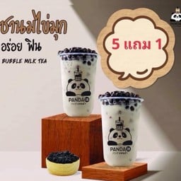 พิเศษ : ชานมไข่มุก 5 แก้ว แถม ชามะลิ 1 แก้ว