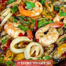 กระเพราทะเลราดข้าว