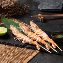 กุ้งย่างเสียบไม้ / Grilled Ebi