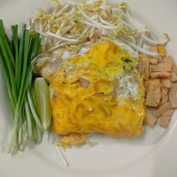 ผัดไทยลำปาง