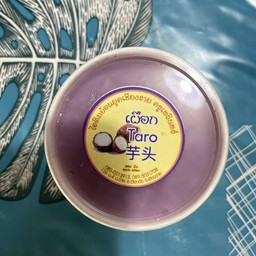 เผือก(แบบถ้วย)