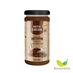 Xongdur ผงโกโก้เข้มข้น 150g.