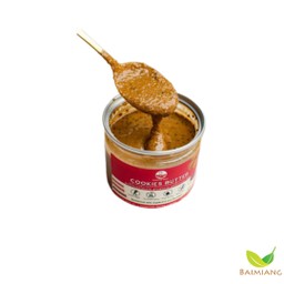 Sprouted seeds คุกกี้บัตเตอร์ สเปรด 140 g