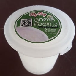 ลูกตาลลอยแก้ว