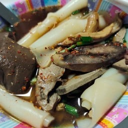 โจ๊กแต้จิ๋ว