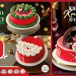 Dairy Queen ® Tesco Lotus นครปฐม