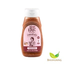 JEA น้ำสลัดซีอิ๊วญี่ปุ่น น้ำตาล0% 340 g