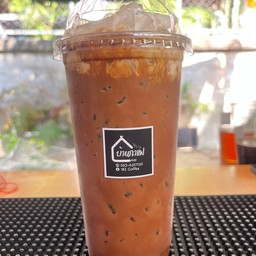 กาแฟโบราณ