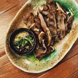 ลิ้นย่าง