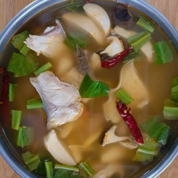 ต้มยำปลาคัง (หม้อไฟ)