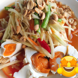 ตำไทยไข่เค็ม