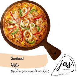 Medium Seafood ซีฟู๊ด ถาดกลาง