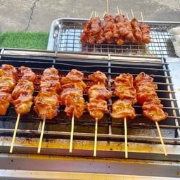 แม่วิ ยำ ตำ แซ่บ