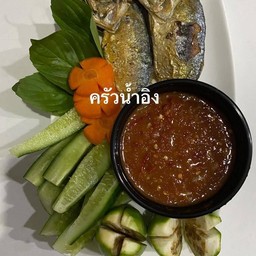น้ำพริกปลาทูผักสด