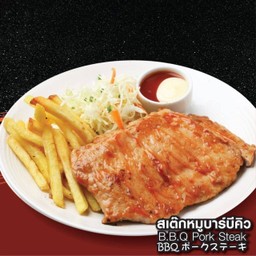 สเต็กหมูบาร์บีคิว