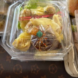 ขนมจีบหมู