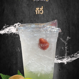 กีวี่โซดา