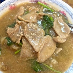 เกาเหลาราดหน้า