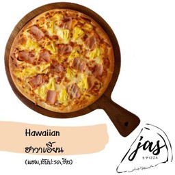 Medium Hawaiian ฮาวาเอี้ยนถาดกลาง