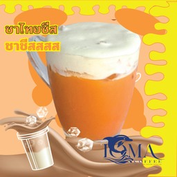 ชาไทยชีสสส เลิฟเว่อร์ 