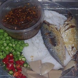 ร้านเรา