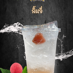 ลิ้นจี่โซดา