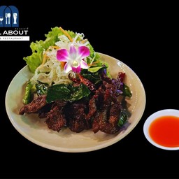 เนื้อแดดเดียว