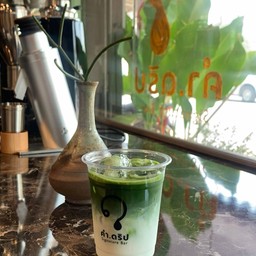 พรีเมี่ยมมัจฉะ ลาเต้