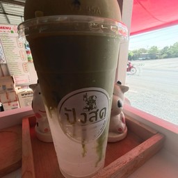 อชินมสด สาขาหมู่บ้านบัวทองธานี