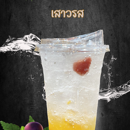 เสาวรสโซดา