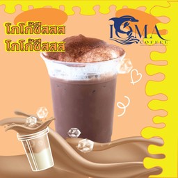 โกโก้ชีสส